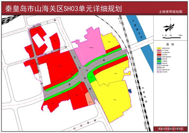 山海关人才市场