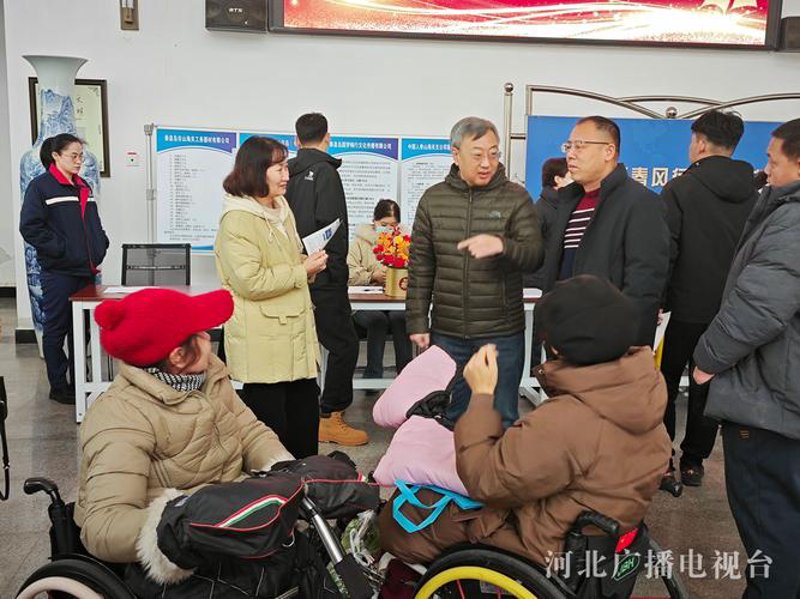 山海关人才网引领行业风向标
